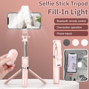 Lengthened Selfie Stick Tripod with Fill-in Light Telescopic Desktop Stand Holder Anti-Shake Phone Selfie Stick with Stabilizer