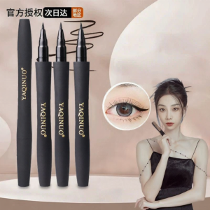 Natural Quick-Drying Waterproof Sweat-Resistant Long-Lasting Smudge-Proof Eyeliner Pen