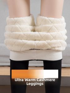 MiiOW | Thickened Cotton Pants Womens Autumn Winter High Waist Warm Integrated Fleece Black Base Layer Pants MiiOW Cat Person Brand