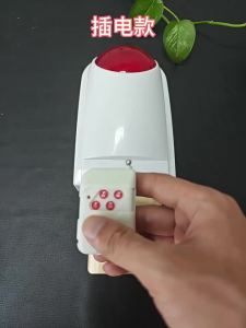 Wireless Emergency Call Alarm For Disabled Elderly