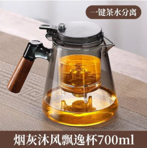 New 2025 Glass Tea Set Home Use Tea Pot And Tea Cups Gongfu Tea Tools Tea Table Complete Set Elegant Tea Brewing Tools