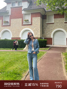 YiYi Denim Jacket And Jeans Womens Fashion Spring Season Regular Sleeve Long Collar round Button Closure Body Fit Style