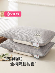 Pure Cotton Pillowcase Pair 48x74cm Single Cotton Core Inner Case Non-Disposable Bedding Accessories for Individual Pillow