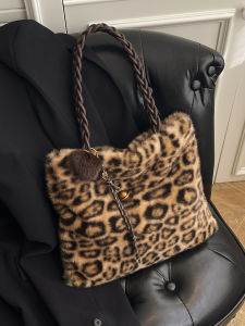 TANGKOU | Leopard Print Furry Bag Female Crossbody Tote Bag Plush Shoulder Bag