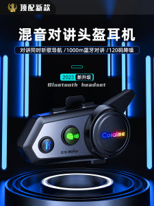 Love Cycling: A Comprehensive Guide to Motorcycle Helmet Bluetooth Headsets & Noise Reduction