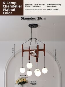 MOYU | French Vintage Minimalist Solid Wood Chandelier