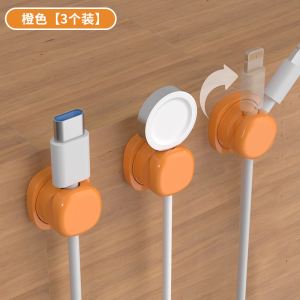 Desktop Cable Organizer Rotatable Clip Spring Fixed Mobile Phone Charging Cable Data Line Storage Holder Home Organization Tool