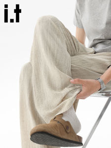 izzue | Trendy Fashion Light Comfortable Casual Pants