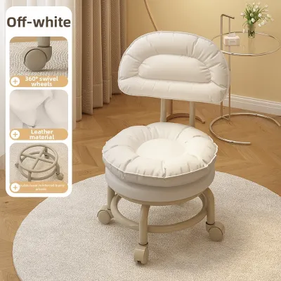 MAITIAN | Rotatable Rolling Stool with Backrest