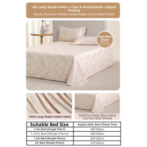 Mercury | 60-thread-count Long Staple Cotton Printed Bed Sheet 60 threads/sq cm