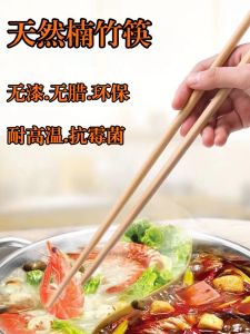 Thìa Gỗ Nguyên Khối Dài Dùng Trong Gia Đình Chống Bỏng Dùng Để Chiên Bánh Mì Dùng Để Nấu Súp Dùng Để Ăn Súp Dùng Để Ăn Súp