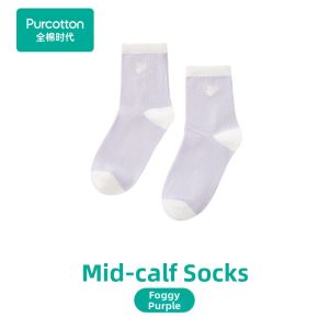 Purcotton | Antibacterial Cartoon Cotton Toddler Socks