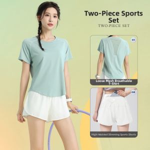 sui xin yu qie | Breathable Quick Dry Outdoor Sports Set Two Piece