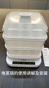 Electric Steamer Malaysian plug 32L Food Steamer 3 layer Automatic Power Detachable Transparent Steamer Household Electric Food Steamer Fast Heating