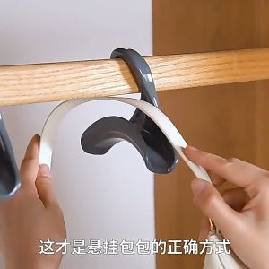 [Ready Stock+COD] Purse Hanger Hook Bag Rack Holder  Handbag Hanger Organizer Storage Over The Closet Rod Hanger for Storing and Organizing Purses | Backpacks |Satchels | Crossovers | Handbags | Tote