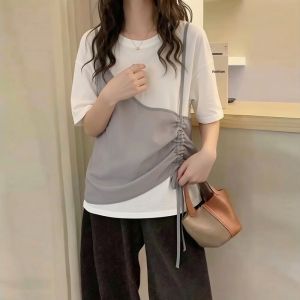 AIYITI | Mesh Panelled Drawstring T-Shirt