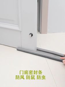 Busa Penutup Celah Lubang Bawah Alas Pintu Penghalang Debu Kecoa Busa Celah Pintu Bawah Anti Serangga Kecoa