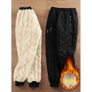 กางเกงลำลองบุขนกำมะหยี่หนานุ่มสำหรับผู้ชาย กางเกงกันหนาวใส่สบายสำหรับฤดูหนาว กางเกงลำลองใส่เล่นกีฬา กางเกงของขวัญสำหรับผู้ชาย