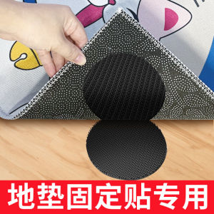 Strong Adhesive Magic Tape Rug Carpet Door Mat Anti-Slip Self-Adhesive Home Entrance Mat Fixing Strips Double-Sided Tape