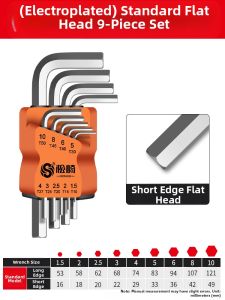 SONGQI | Multifunction Mini T-Type Hex Key Wrench Set