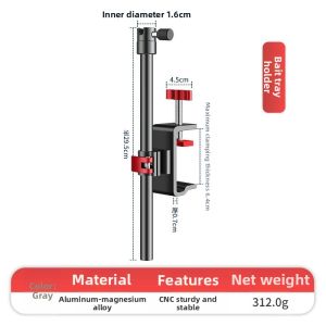 Thickened Sliding Fishing Rod Stand