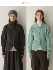 INSIS FEMME | Fine Wool Knit Cardigan
