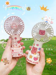 Portable Mini Cartoon Handheld Fan Rechargeable Small Silent Electric Fan for Students Dormitory Summer Cooling Fan Artisan