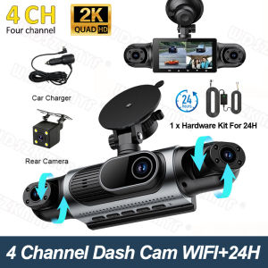 4Lens 360° Car Camera 2K Dash Cam Auto Car Recording Camera Car DVR Front Left right Rear View Camera car accessorie For SUV