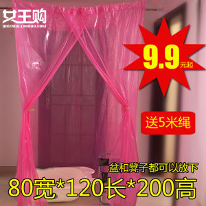 Thickened Plastic Bath Tent Red Shower Privacy round Rectangle Warm Family Personal Bathroom Tool PEVA Material for Adults Kids