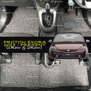 CARPET PROTON EXORA 2019 - PRESENT (1ROW & 2ROW)