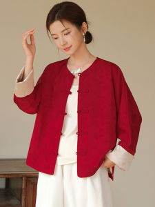 Áo Khoác Ngắn Màu Đỏ Phong Cách Trung Hoa Mới Áo Sơ Mi Cổ Tròn Dáng Rộng Dài Tay Thường Màu Trơn Mùa Thu Năm 2024