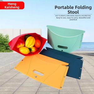 Portable Plastic Folding Stool