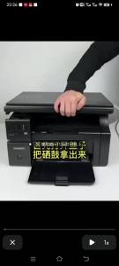 Epson L110 L120 L130 L132 L210 L220 L222 L300 L310 L350 L362 L365 L366 L455 Cao Su Con Lăn Tương Thích Cho Các Bộ Phận Máy In
