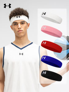 Under Armour | Sweat Absorbing Sweatband for Women