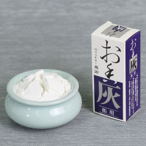 ญี่ปุ่นผงธูปธรรมชาติฝังถ่านธูป ASH แผ่นธูปไม้จันทน์ในครัวเรือนธูป Burner ASH