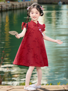 Gasvr | Children Chinese Style Traditional Dress Red