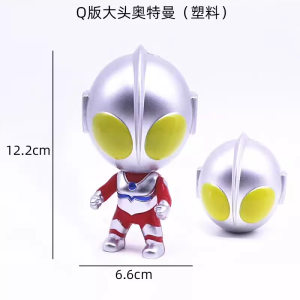 Dinosaur Cake Decoration Boy Baby Dinosaur Figurine Childrens Birthday Cake Toppers Boys Themed Forest System Plaque