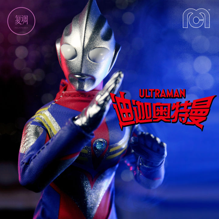 [Polyphonic] Spot Mego Ultraman Tiga Ultraman Tiga Card 8-Inch | Lazada PH
