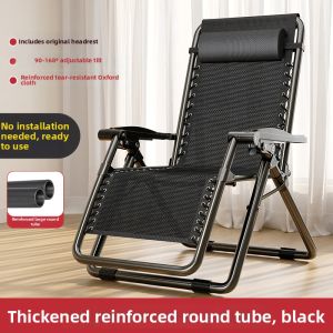 WUQIBAO | Foldable Home Elderly Lunch Break Recliner