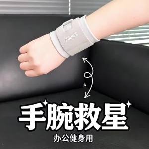 AOLIKES | AOLIKES Dây Đeo Cổ Tay Có Thể Điều Chỉnh Hỗ Trợ Nẹp Màu Đen Dành Cho Nam Và Nữ Cử Tạ Cầu Lông Quần Vợt Tập Gym Thể Thao Dây Đeo Tay