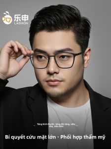 lashion | Light Weight Wide Face Eyeglasses Frame 155MM