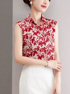 เสื้อกั๊กแขนกุดพิมพ์ลายหวานๆ ป้องกันแสงแดด ฤดูใบไม้ผลิและฤดูร้อน เสื้อกั๊กแบบลำลอง แฟชั่นอเนกประสงค์ สำหรับผู้หญิง