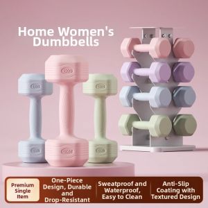 TINGSIMENG | Fitness Yoga Dumbbells 2KG Pair