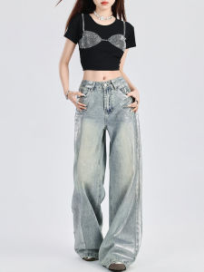 Silver Distressed Tencel Wide Leg Pants Womens Spring Summer New Arrival Drape Thin Design Loose Jeans Long Trousers