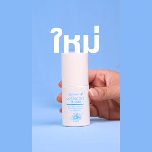 Zeblanc Corrective Serum เซรั่มฝ้าคนท้อง