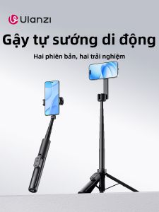 Ulanzi | Magnetic Magsafe Portable Selfie Stick Tripod