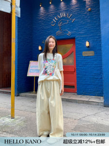 กางเกงขายาวทรงหลวมสบาย ๆ สำหรับผู้หญิง กางเกงขายาวทรงขากว้างแบบลำลอง ทรงหลวม กระโปรงสั้น ผ้าฝ้าย ทรงสูง ฤดูใบไม้ร่วง/ฤดูหนาว 2024