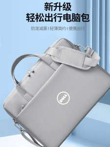 กระเป๋าใส่โน้ตบุ๊ก Dell Inspiron 14Plus 14 นิ้ว กระเป๋าใส่คอมพิวเตอร์แบบสะพายไหล่เดียว กันน้ำ กระเป๋าใส่โน้ตบุ๊กแบบสะพายข้างสำหรับผู้ชาย