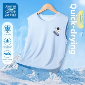JEANSWEST SPORT | Sleeveless Quick-drying Childrens Vest