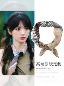 ผ้าพันคอไหมลายดอกไม้เมล็ดくるุยสไตล์วินเทจสำหรับผู้หญิง ผ้าพันคอฤดูร้อน ผ้าพันคอแบบสี่เหลี่ยมเล็ก ผ้าพันคอแบบลำลอง ผ้าคลุมศีรษะ ผ้าคลุมผม